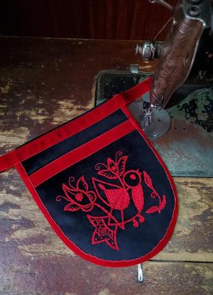 Украинский кармашек