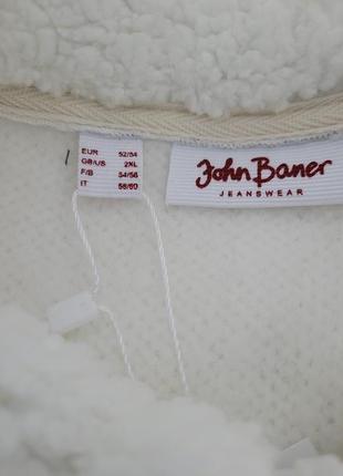 Курточка-батнік john baner серія bonprix7 фото