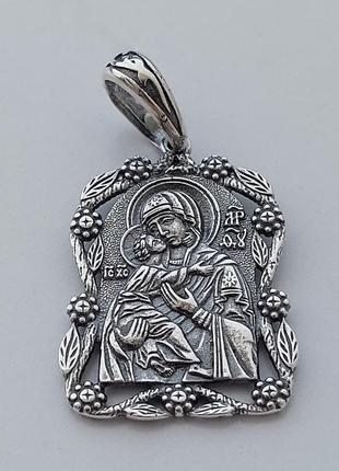 Ладанка володимирська ікона божої матері