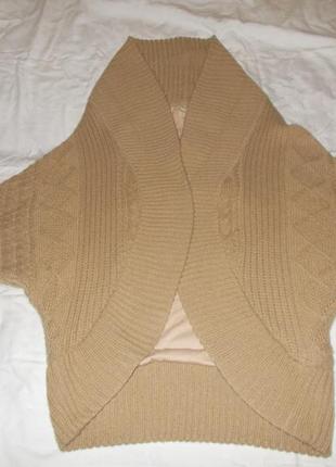 Вязанный кардиган на подкладке ag (германия)