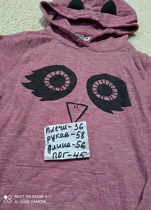 Свитер, свитшот, худи с капюшоном 3