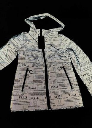 Отражайка  курточка для девочки ,куртка  детская демисезонная р1165 фото