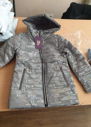Отражайка  курточка для девочки ,куртка  детская демисезонная р1167 фото