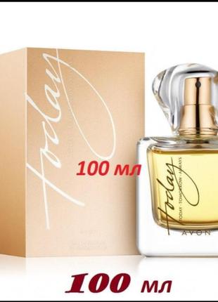 Чуттєвй аромат today від бренда avon 100 мл!!!  аромат бестселер!!!
