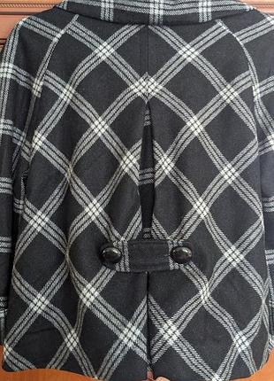 Болеро 4