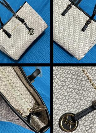 Стильна гарна сумка