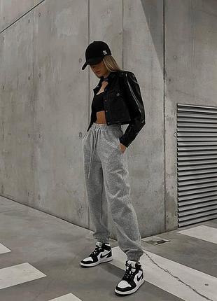 Спортивные штаны