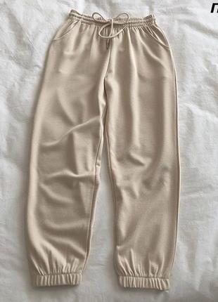 Спортивные штаны