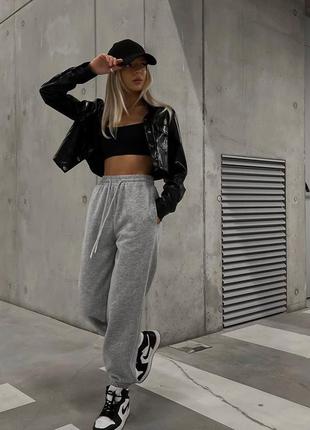 Спортивные штаны