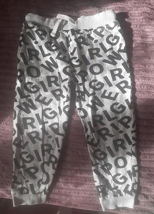 Теплые брюки