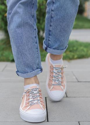Кеды женские orange new7 фото