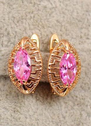 Серьги xuping jewelry маркиз с розовым камнем 1.6 см золотистые3 фото