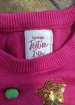 Светр для дівчинки 4-5р  104-110см 4
