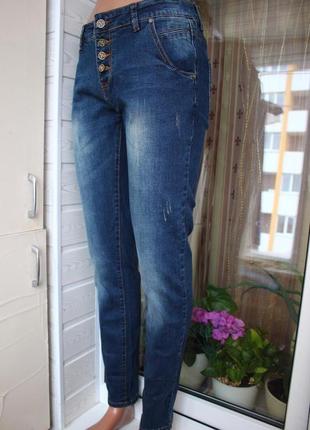 Стрейчеві джинси