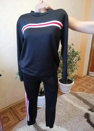 Спортивний костюм