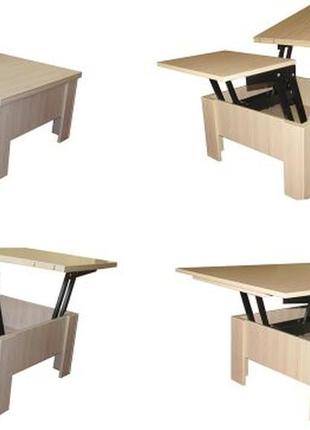 Стіл трансформер сігма