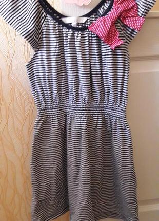 Платье девочке в морском стиле 9-10 лет