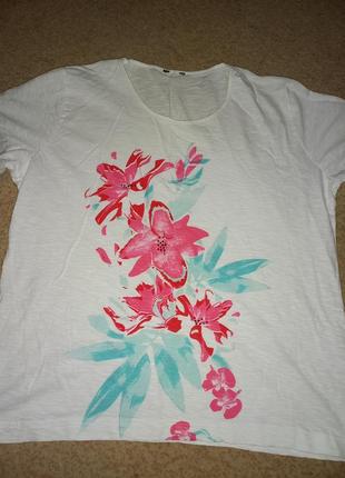 Стильна футболка