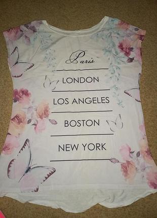 Модна блузка