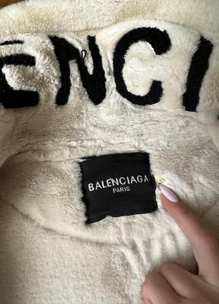 Дубленка в стиле balenciaga4 фото