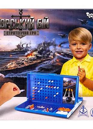 Настольная развлекательная игра "морской бой" укр g-mb-01u knz