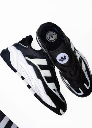 Мужские молодежные черно-белые кожаные кроссовки adidas niteball 🆕 адидас найтбол