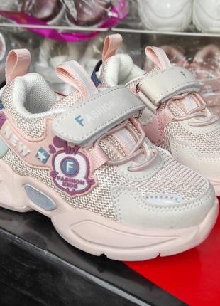 Детские кроссовки на платформе для девочки розовые уточнять состояние