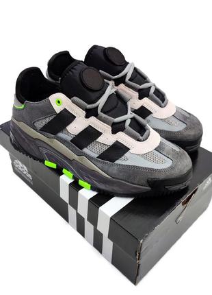 Мужские молодежные серые замшевые кроссовки adidas niteball 🆕 адидас найтбол