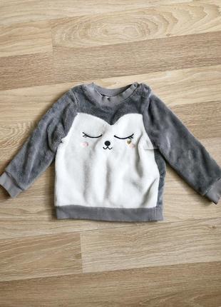 Плюшева кофта, теплий светр, тепла кофтинка