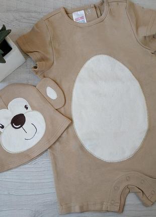 Песочник для малыша