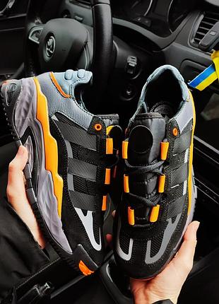 Мужские молодежные  замшевые кроссовки adidas niteball 🆕 адидас найтбол6 фото