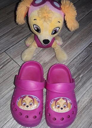 Кроксы щенячий патруль р. 23