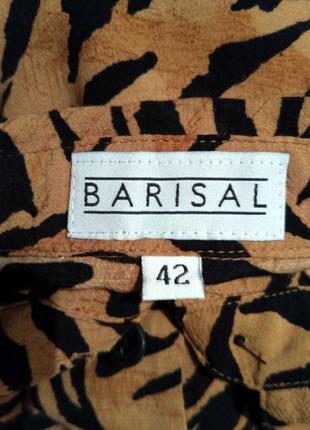Блуза с тигровым принтом и длинными рукавами barisal.4 фото