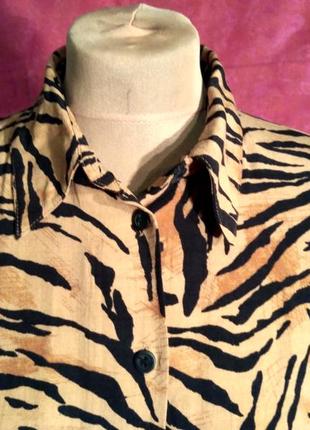 Блуза с абстрактным принтом и длинными рукавами barisal.