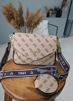 Сумка кросс боді в стилі guess 2 в 1 бежева