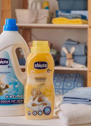 Засіб для прання рідкий chicco sensitive4 фото