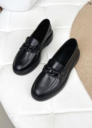Кожаные лоферы