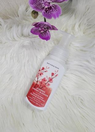 Нежное пенное мыло japanese cherry blossom от bath &amp; body works