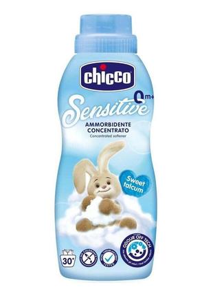 Пом`якшувач для тканин chicco sensitive sweet talcum 750 мл