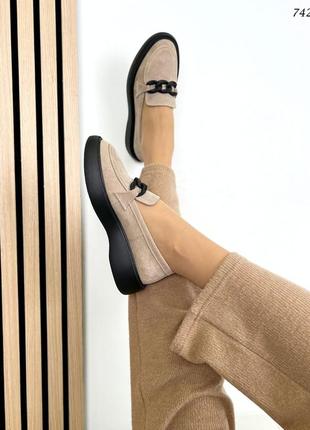 Замшевые лоферы