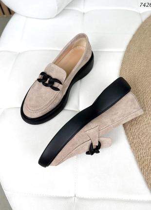 Замшевые лоферы