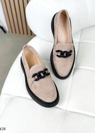 Замшевые лоферы