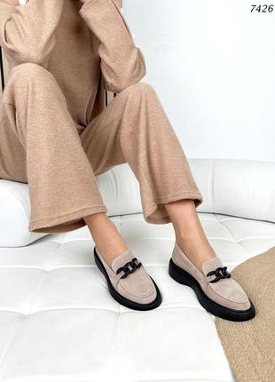 Замшевые лоферы