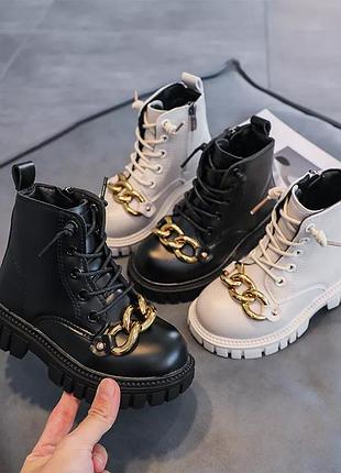 Крутезні черевички для красуні 🥰