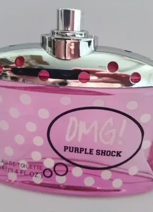 Туалетная вода для женщин omg! purple shock, пудровый аромат.