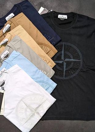 Брендові чоловічі футболки стон айленд/якісні футболки stone island /стон исланд