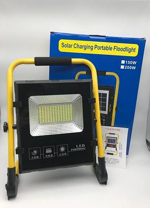 Portable solar projector lamp  battery 11000 mah (99671)