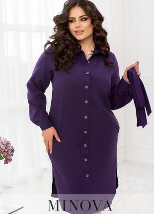 Привлекательное платье-рубашка фиолетового цвета с отложным воротником, больших размеров от 46 до 684 фото