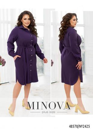 Привлекательное платье-рубашка фиолетового цвета с отложным воротником, больших размеров от 46 до 683 фото