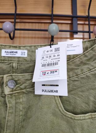 Джинси бренду pull&amp;bear2 фото